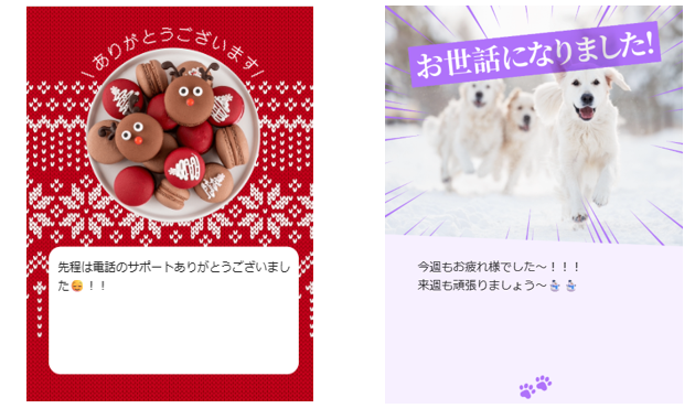 スクリーンショット 2025-12-22 161354.png