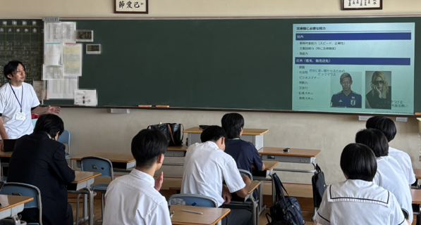 スクリーンショット 2025-07-25 154750.png