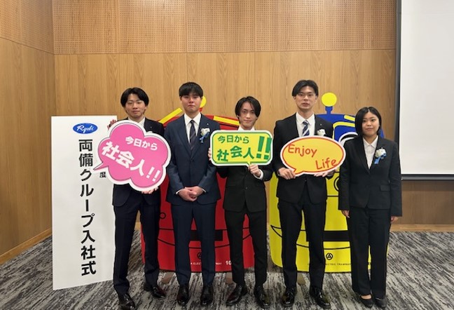スクリーンショット 2025-04-02 163221.jpg